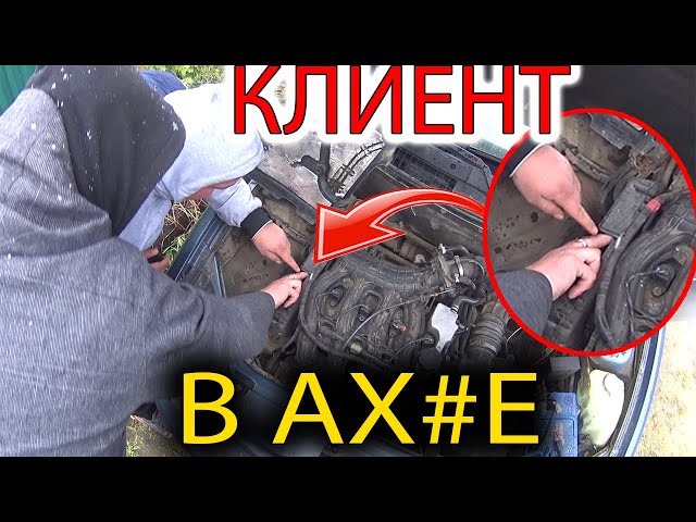 Не Включается Приора Зажигание