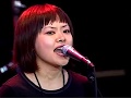 Cibo Matto - Blue Train (Tibetan Freedom Concert 1999)