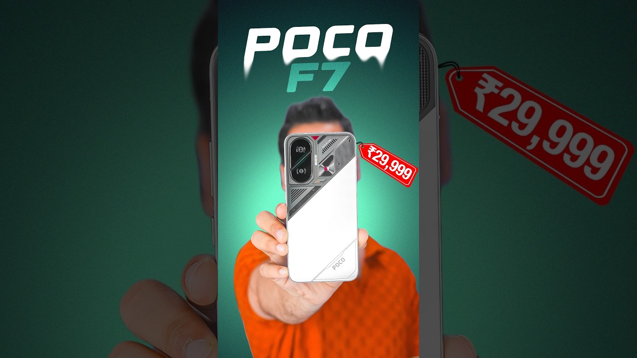 POCO F7 New Flagship Killer At ₹29,999* #shorts