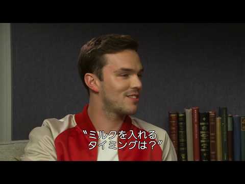 ニコラス・ホルトら英国若手俳優陣がアフタヌーンティーの作法について熱い議論を交わす!?『トールキン 旅のはじまり』特別映像