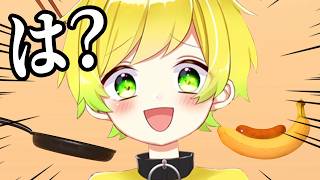 ソーセージを乗せます