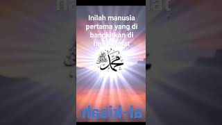 Download lagu inilah manusia pertama yang di bangkitkan di hari kiamat mp3