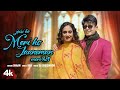 Jaisi Ho Meri Ho Jaaneman Meri Ho Music Video KRK Prity Singhaniyan Shaan DJ Sheizwood