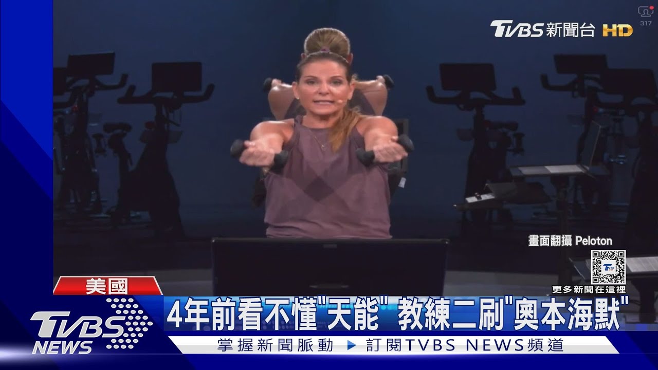 她抱怨《天能》到底在演X小？四年後　諾蘭竟親耳聽見了！