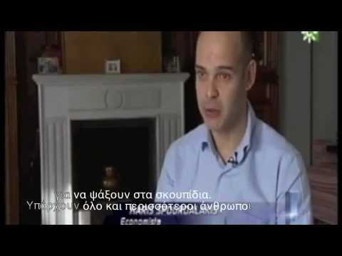Greeks living in Andalucia Spain talk about the Greek crisis, greek subs