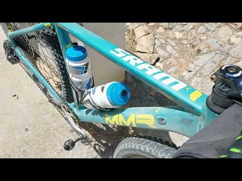 Surly Corner Bar - MMR