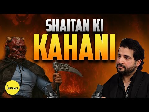 Shaitan ki kahani | Ft. Son of Devil | Informer Ep 25
