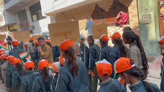 Gupta Public School Video