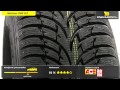 Osobní pneumatika Nokian Tyres WR D3 205/55 R16 91H