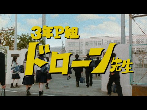 새로운 환타광고