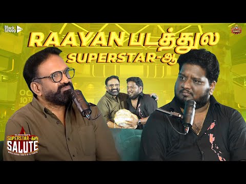 T. Siva (Producer, Distributor & Actor) Talks About Superstar Rajinikanth - Rajinifans.com