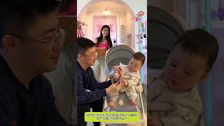 Download lagu 아기가 정말 용감하네요~/The baby is so brave~😍😘 #funny #baby mp3