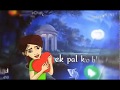 Vivah Movie का Best Song 30 Second WhatsApp Status Video