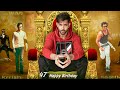 Hrithik Roshan Birthday Whatsapp Status Hrithik Roshan Birthday Status HrithikRoshanBirthday Shorts