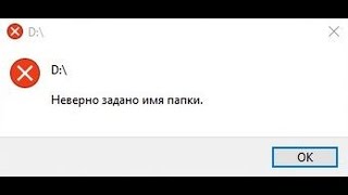 Код помилки p2843 - проста розшифровка