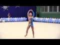 Нечитайло Анастасия 2007 мяч 