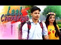 Akull Laal Chunariya Cover Song Che Akull Laal Chunariya Cover Song Che