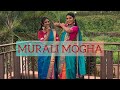 Murali Mogha By Arularasi Karthini