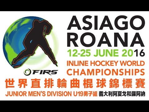 2016 FIRS Inline Hockey World Championship Junior Men's Division | Colombia vs Chinese Taipei
