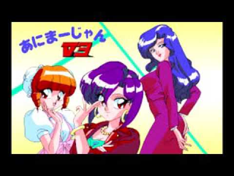 Animahjong V3 PC 98 Soundtrack VP8