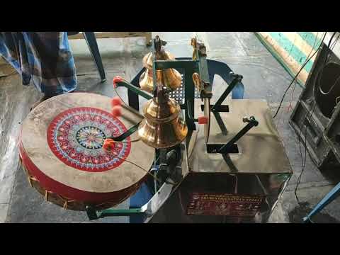 Temple drum Bell  👇👇👇If U WANT THIS PRODUCT..,👇link in Discription