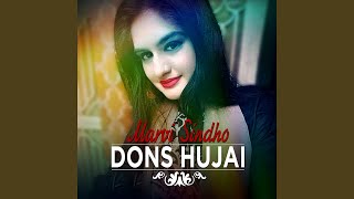 Dons Hujai