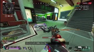 apex キルレ9レイスのド陰キャ撃ち