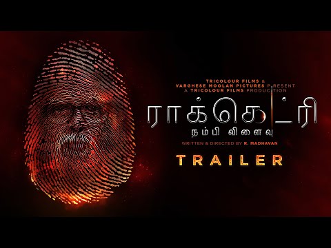 Rocketry | TAMIL Trailer