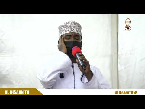 Fityatul Iman | Best Adhan by Abubakar Ramly