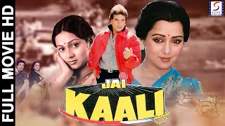 trailer movie image - 2