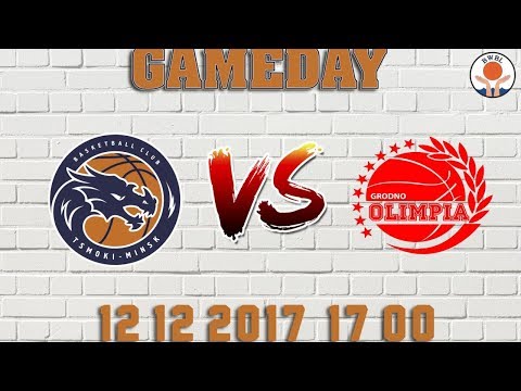 171212 BWBL Tsmoki-Minsk vs Olimpia
