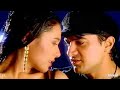 Aankhon Se Tune Kya Keh Diya Kumar Sanu Alka Yagnik Ghulam 1998
