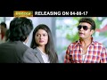 Sharan Double Meaning Joke On Vaibhavi Rajvishnu Movie Sneak Peek