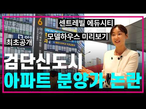 비디오 6