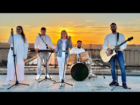 Хваление Движеща сила | Сърце на Ш’ма