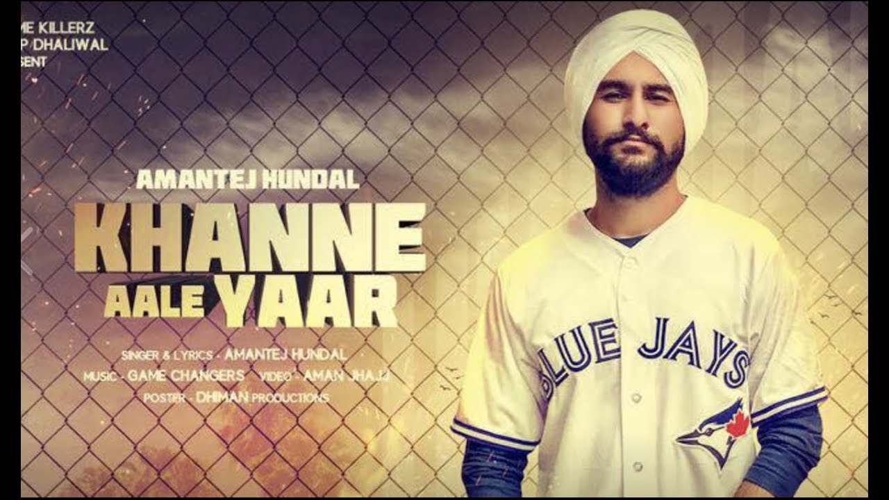 Khanne Aale Yaar Lyrics | Khanne Aale Yaar | Amantej Hundal | Game Changerz