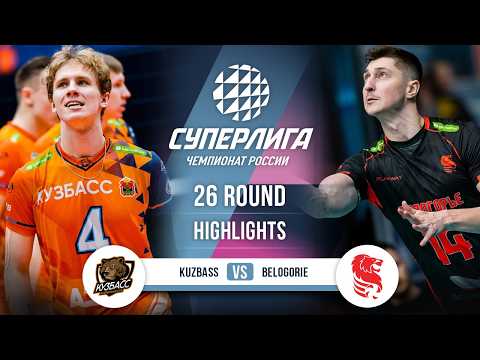 Kuzbass gegen Belogorie | HIGHLIGHTS | 26. Runde | SuperLeague 2025-2026