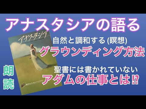 グラディナ (ダニロヴグラド)について詳しく解説