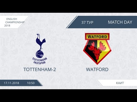 AFL18. England. Championship. Day 37. Tottenham-2 - Watford