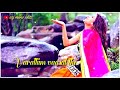 Varuvaan Kaadhal Devan Tamil Love Whatsapp Status