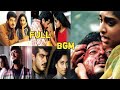 Amarkalam Full Bgm