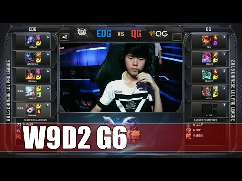 OP series of LPL Summer 2015 Week 9: Qiao Gu vs Edward Gaming Game 2 | QG vs EDG G2 W9D2 R2 ENG