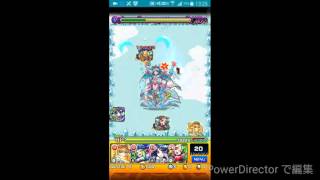 モンスト オリガ降臨 究極 スピクリノーコン攻略 絶対零度 تنزيل الموسيقى Mp3 مجانا