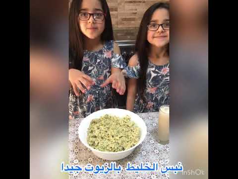 طريقة عمل كعك العيد How to make Ka’ak el Eid