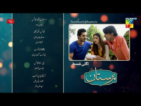 Paristan - Episode 30 Teaser - 1st May 2022 - Digitally Presented By ITEL Mobile - HUM TV