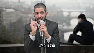 הרב, יש לי מליונים ואני חי בדיכאון 😱 הרב שניר בשיתוף נדיר מחייהם של עשירים - עם כתוביות בעברית (הרב שניר גואטה) - התמונה מוצגת ישירות מתוך אתר האינטרנט יוטיוב. זכויות היוצרים בתמונה שייכות ליוצרה. קישור קרדיט למקור התוכן נמצא בתוך דף הסרטון