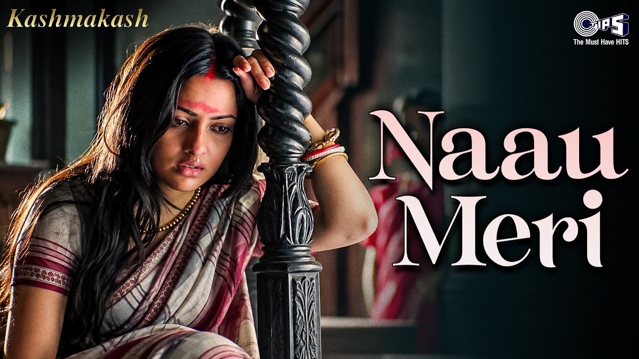 Naau Meri | Kashmakash | Jishu Sengupta, Riya Sen, Raima Sen, Prosenjit | Hariharan, Madhushree