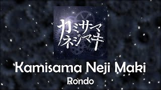 Cover art for Wind-Up God -D4DJ