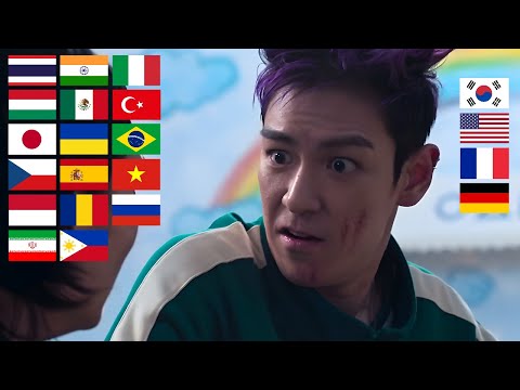 "I DON'T KNOW WHAT YOU'RE TALKING ABOUT" in different languages