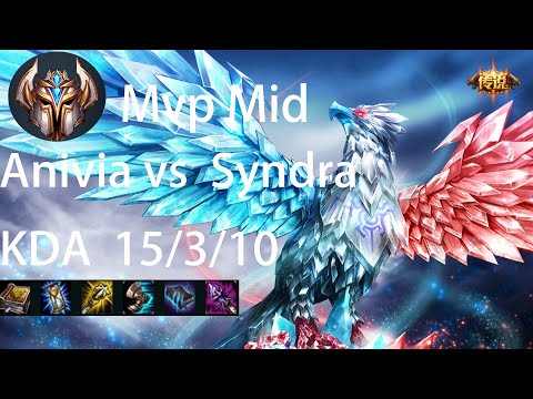 Mvp Anivia Mid vs Syndra - CN Challenger .